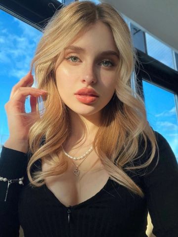 Геля